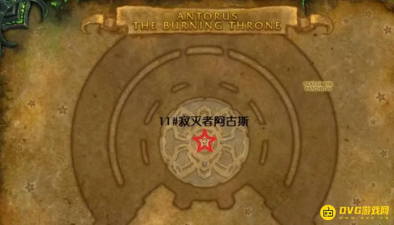 《魔兽世界》燃烧王座单刷路线详解