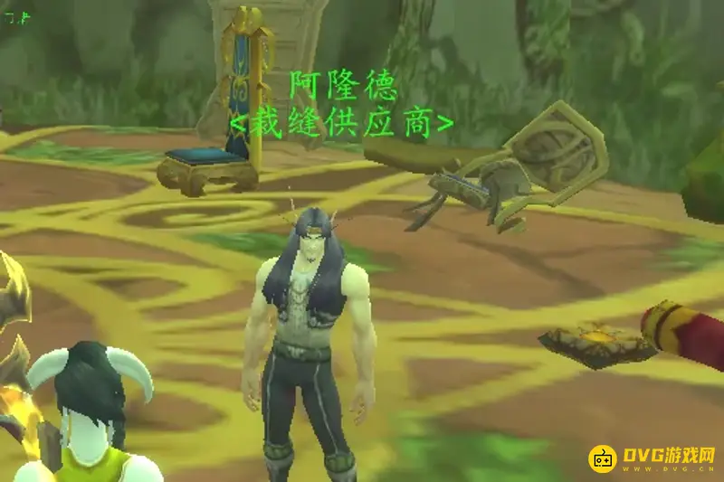 《魔兽世界》灵纹长袍图纸获取攻略
