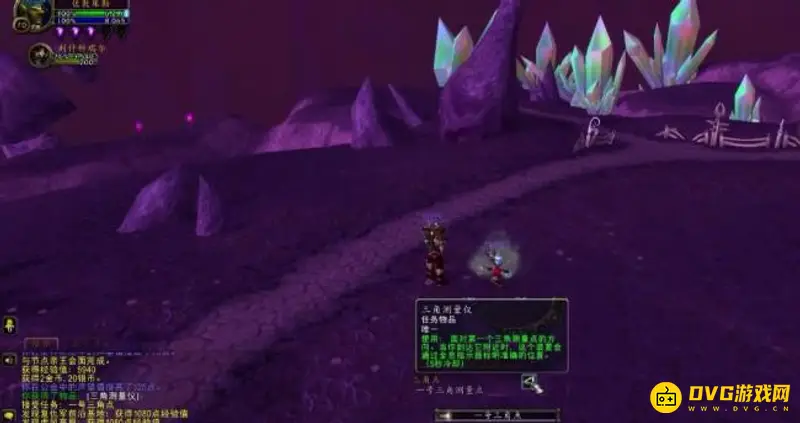 《魔兽世界》二号三角点坐标详解