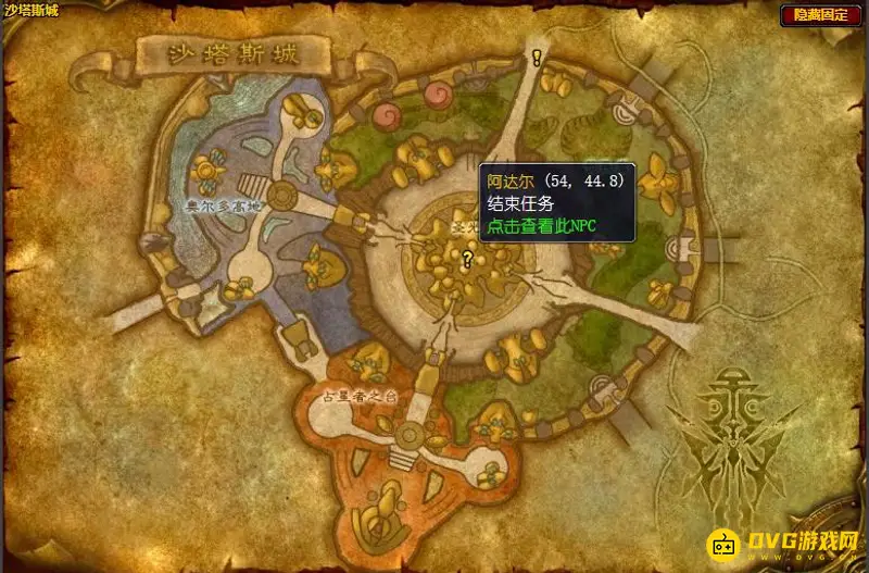 魔兽世界灰舌死誓者声望获取攻略