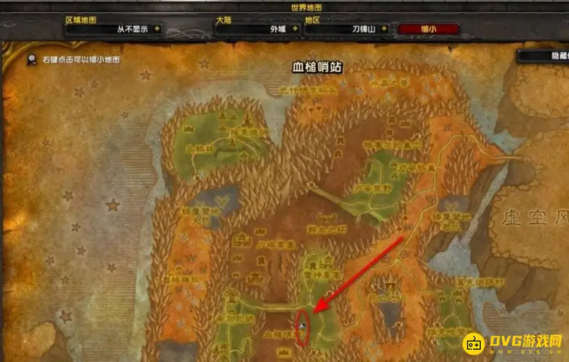 《魔兽世界》龙尾草任务攻略