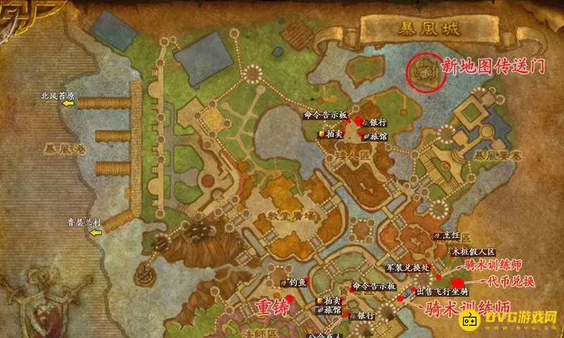 《魔兽世界》海加尔山入口详解