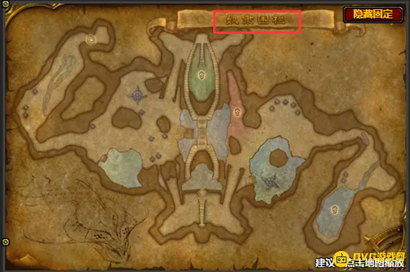 《魔兽世界》英雄围栏等级要求
