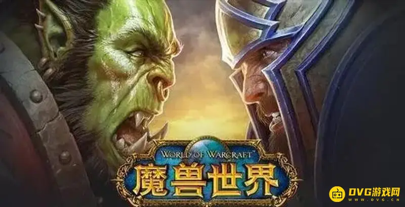 《魔兽世界》幻化何时开放-开启日期说明