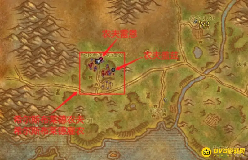 《魔兽世界》农夫盖兹位置详解