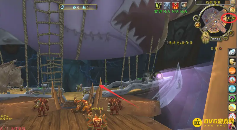 《魔兽世界》战歌要塞回奥格瑞玛方法