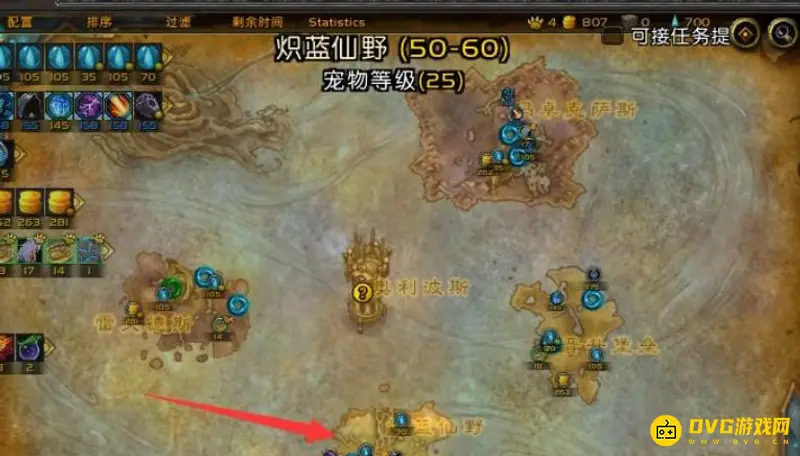 《魔兽世界》带回失落的灵魂任务攻略