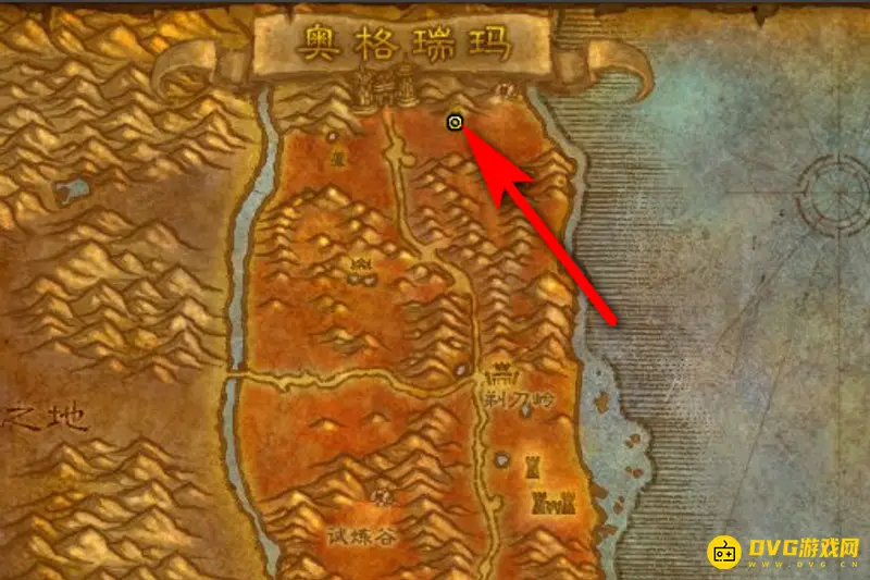 《魔兽世界》奥格瑞玛飞艇位置详解
