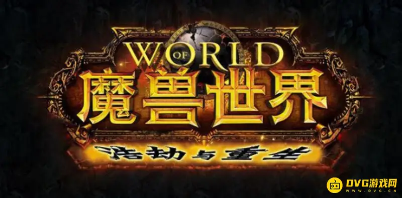 《魔兽世界》瓦斯琪传核技巧-两人组队传核详细步骤
