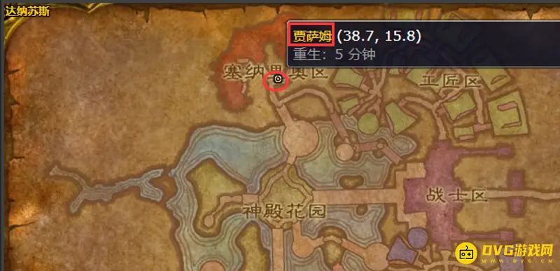 《魔兽世界》德鲁伊初级骑术学习地点