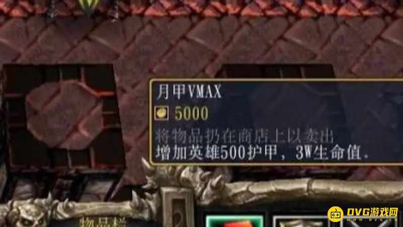 《魔兽世界》黑暗统治合成宝石获取攻略