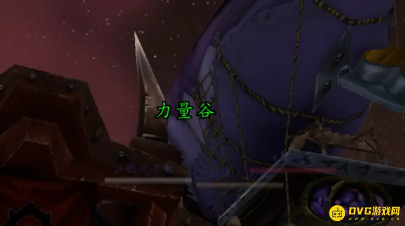 《魔兽世界》奥格瑞玛前往北风苔原攻略