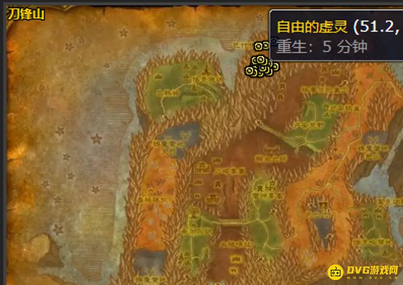 《魔兽世界》维持传送门任务攻略