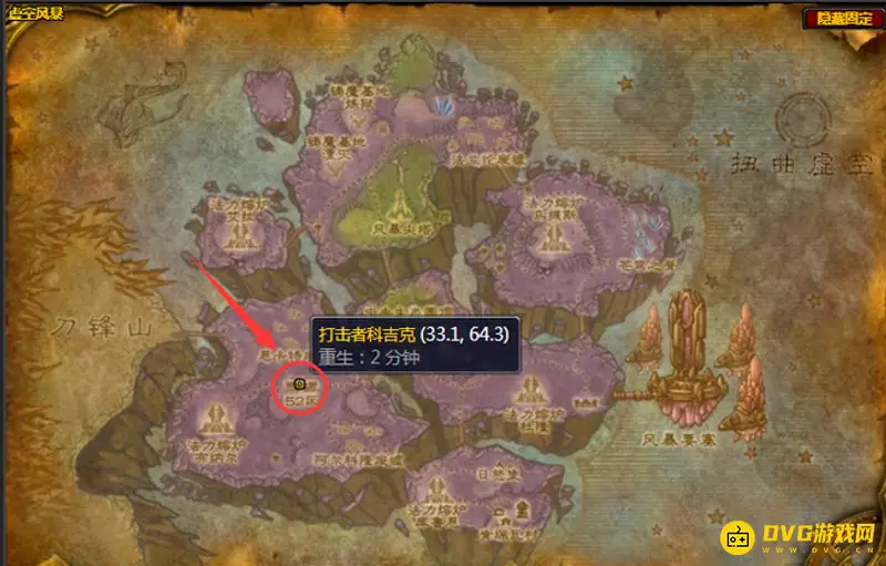 《魔兽世界》残忍角斗士兑换地点
