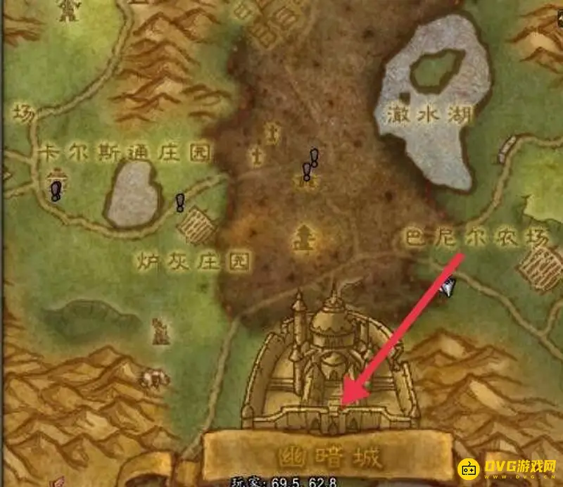 《魔兽世界》万圣节商人位置详解