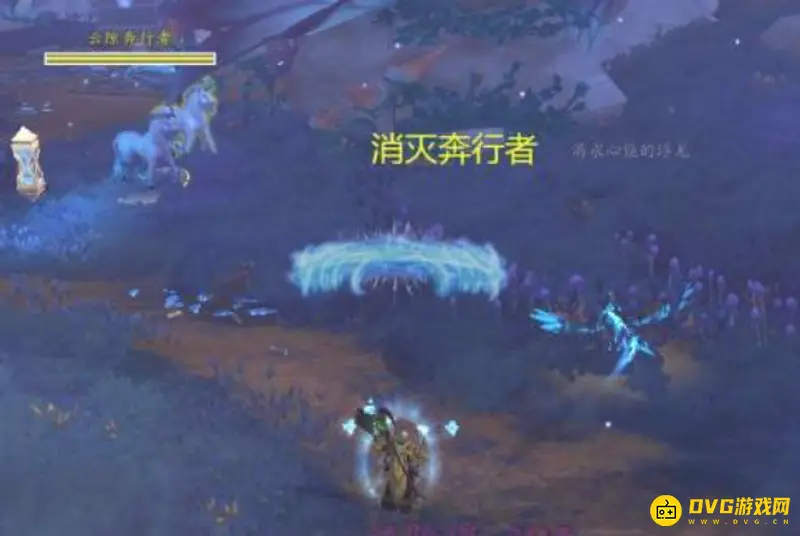 《魔兽世界》任务念魔姬的敌人攻略