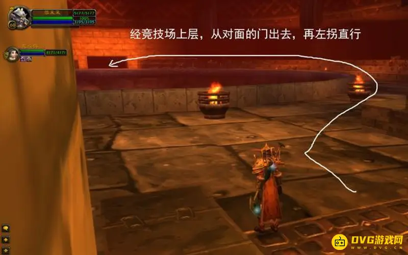 《魔兽世界》黑石深渊暗炉钥匙攻略