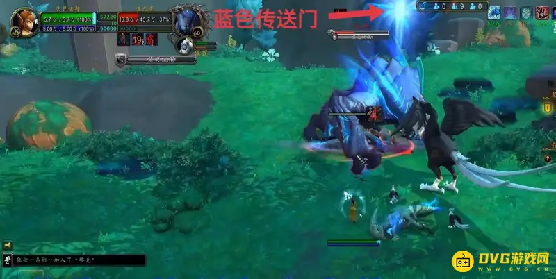 《魔兽世界》噬灭者激活方法详解