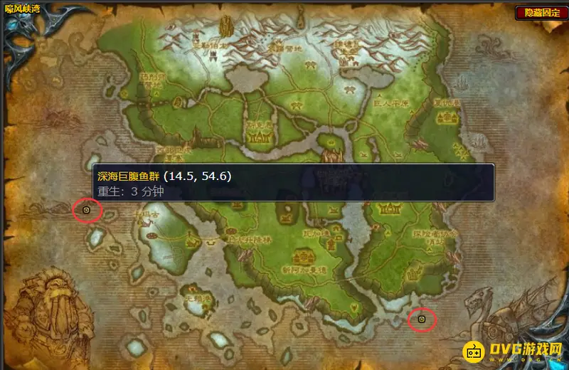 《魔兽世界》亚口鱼钓点详解