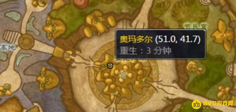 《魔兽世界》沙塔尔军需官位置
