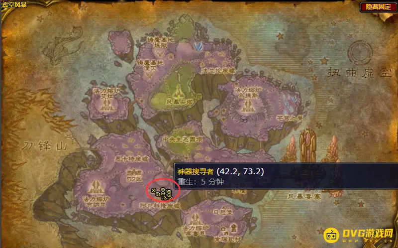 《魔兽世界》魔皮刷取地点推荐