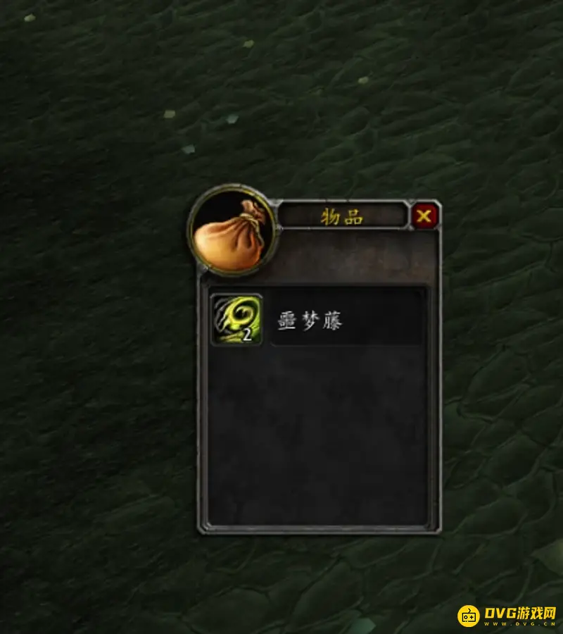《魔兽世界》tbc噩梦藤位置详解