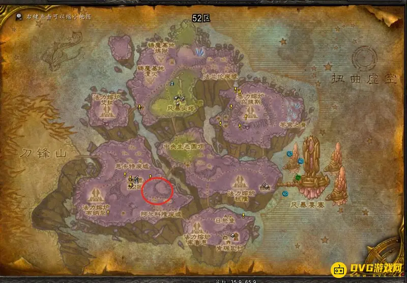 《魔兽世界》tbc魔皮掉落地点