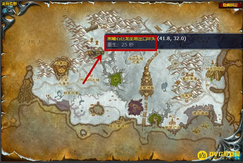 《魔兽世界》无路可逃任务攻略