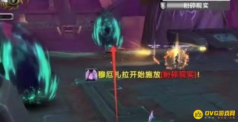 《魔兽世界》彼界最后Boss打法详解