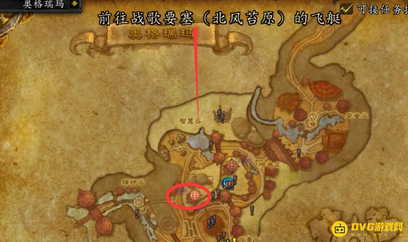 《魔兽世界》索拉查盆地怎么去