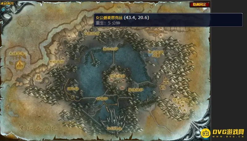 《魔兽世界》的黑锋骑士军需官位置详解