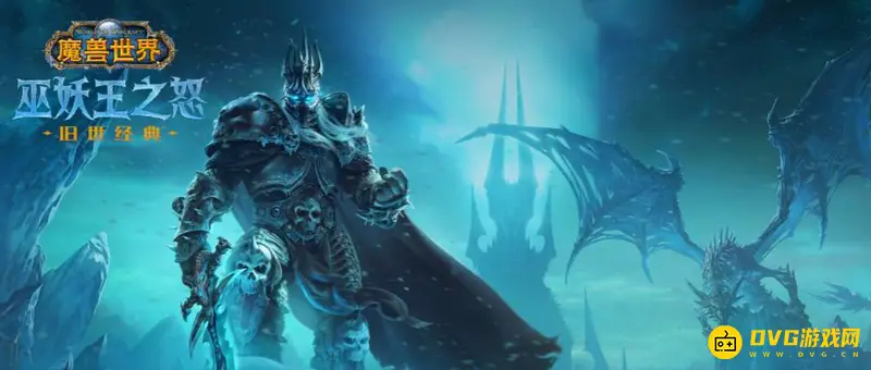 《魔兽世界》点击施法怎么设置-点击施法设置