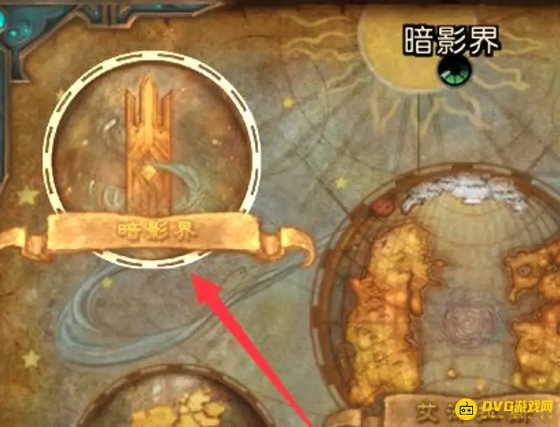 魔兽世界勇气点数装备升级攻略