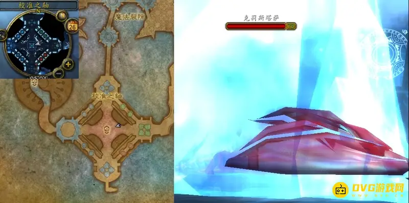 魔兽世界wowwlk战争的囚徒任务攻略
