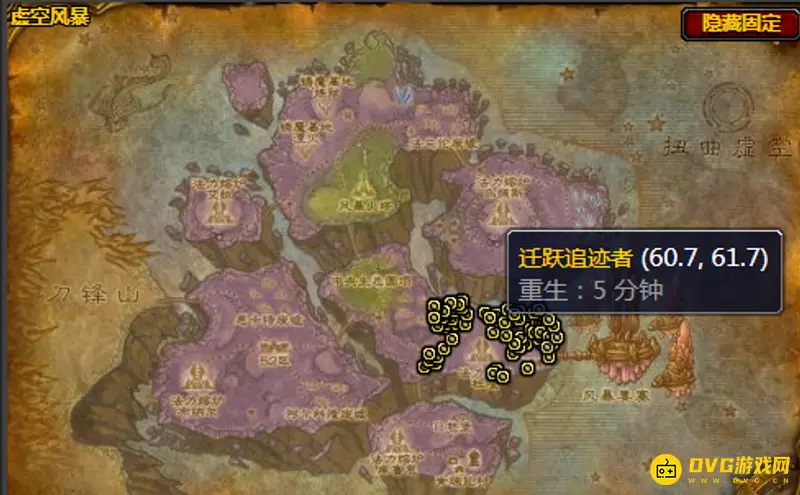 《魔兽世界》魔皮获取攻略