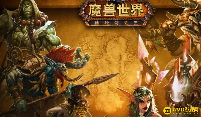 《魔兽世界》坠凋废墟在哪-雷文德斯地图坐标指引