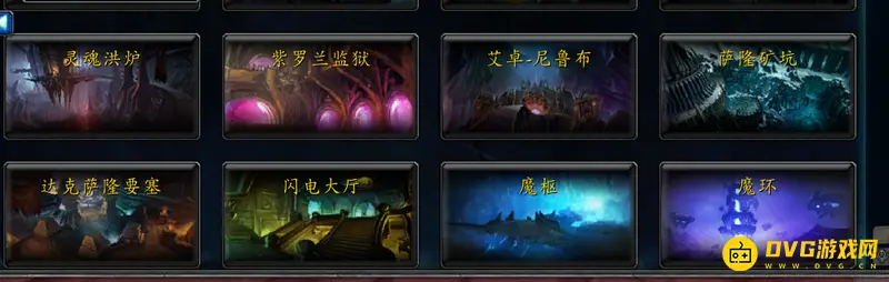 魔兽世界巫妖王之怒5人本大全