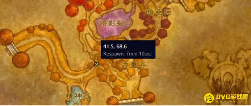 《魔兽世界》部落徽记怎么获得-部落徽记的获取方法