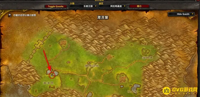 《魔兽世界》怀旧服急救技能提升