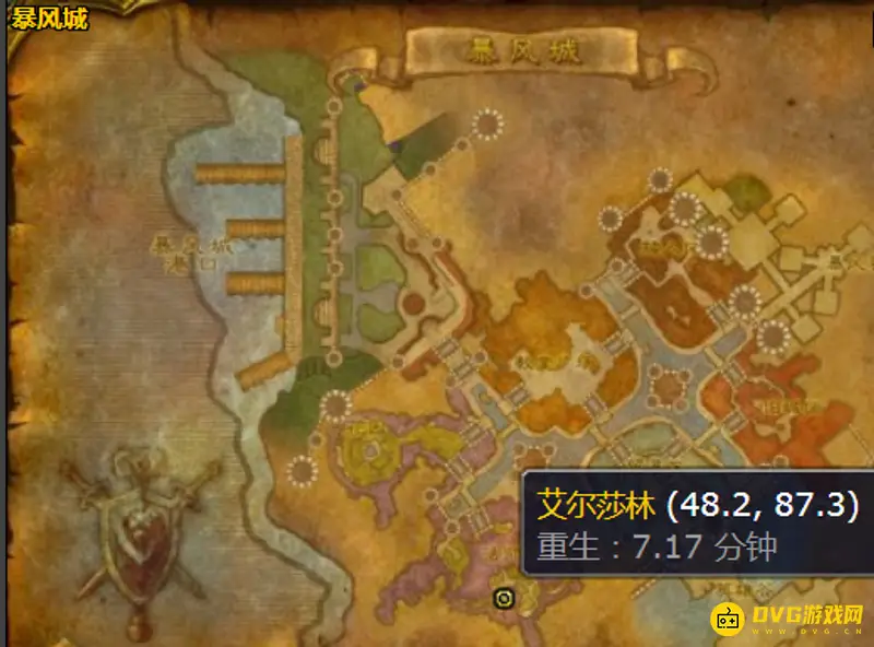 魔兽世界法师拉桌子技能获取