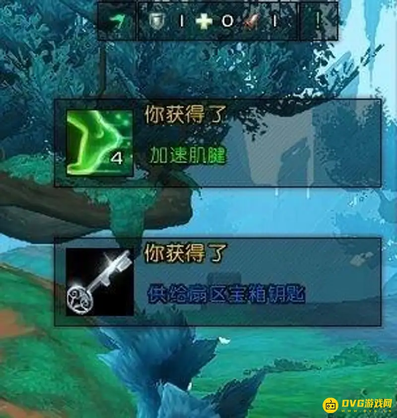 《魔兽世界》锁住的供给扇区宝箱开启方法