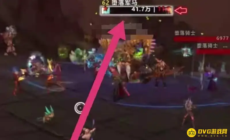 《魔兽世界》9.1堕落军马缰绳获取攻略