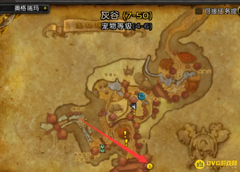 《魔兽世界》新达拉然炉石获得方法