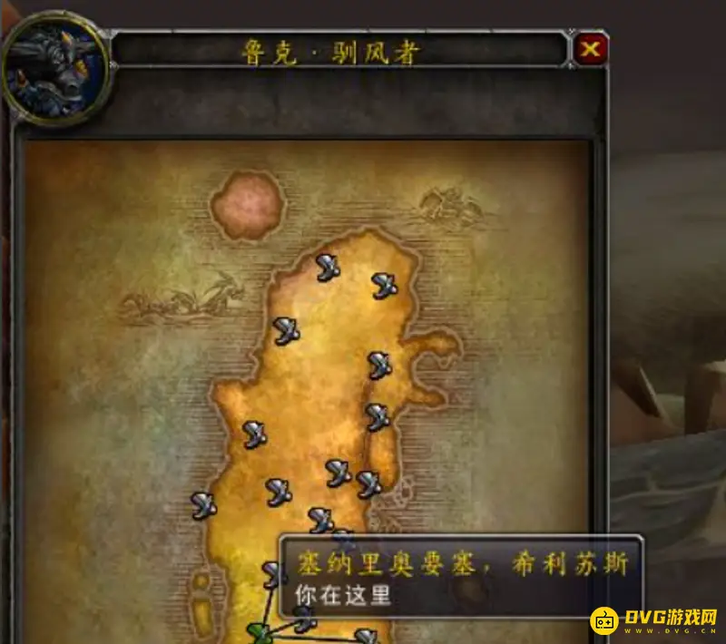 《魔兽世界》沙漠肉丸子任务流程详解