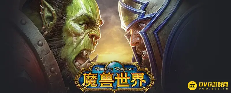《魔兽世界》TBC防骑法伤堆叠技巧