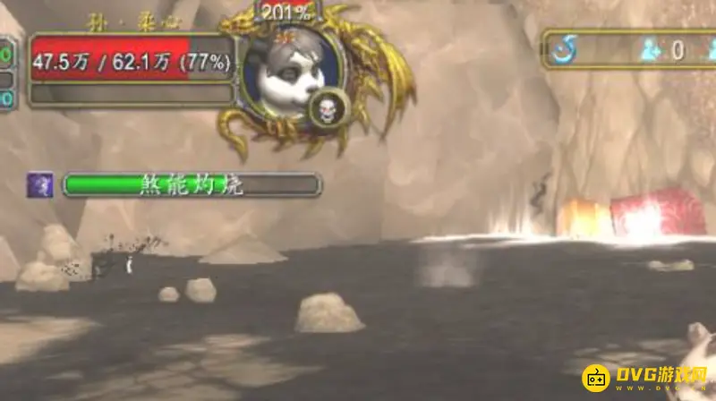 《魔兽世界》点击施法设置