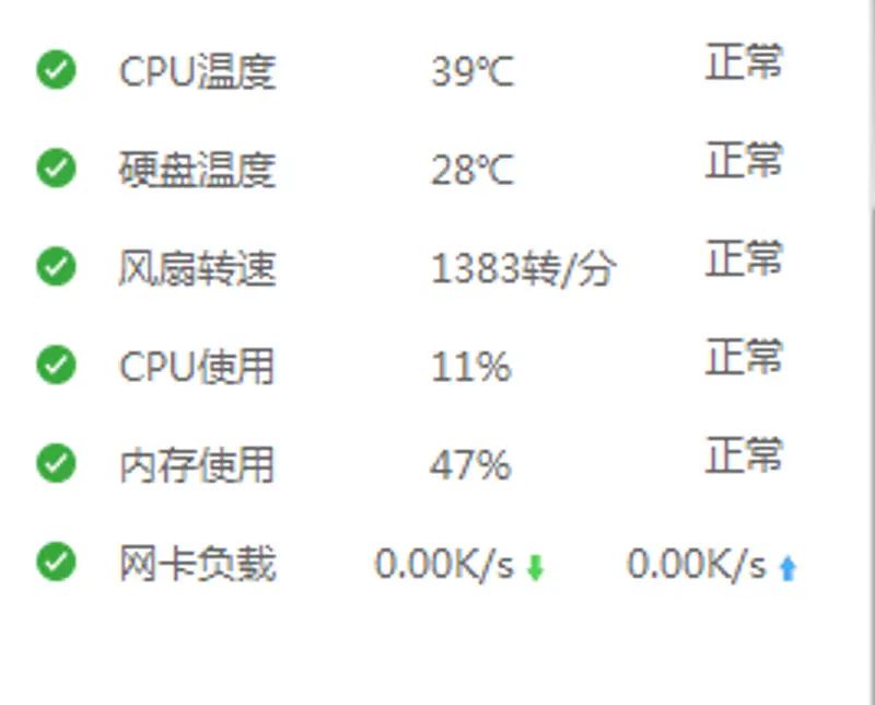 《魔兽世界》登录界面黑屏解决办法