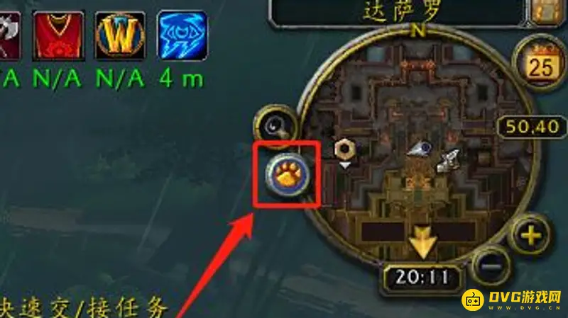 《魔兽世界》大脚插件技能倒计时设置