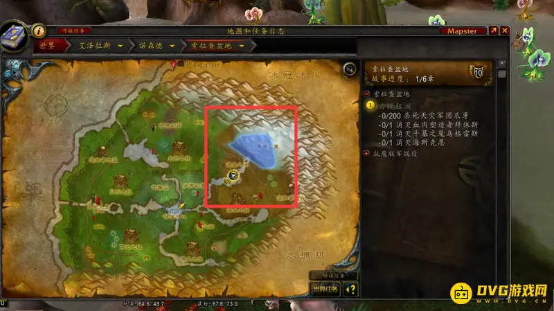《魔兽世界》wowwlk力挽狂澜任务攻略