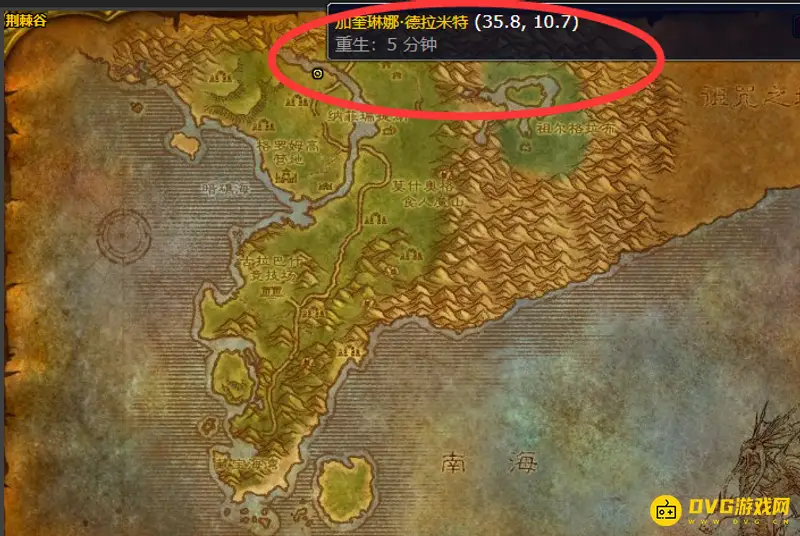 《魔兽世界》的巨型铁斧图纸购买地点